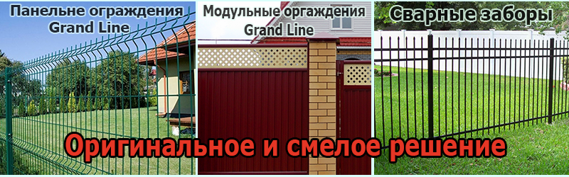Изготовление и установка теплиц,заборов,навесов,автоматических ворот  в Рязани,Рязанской и Московской областях